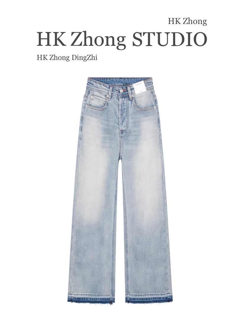 【亚力？大】门店同款16116-重磅双工艺洗水阔腿牛仔长裤