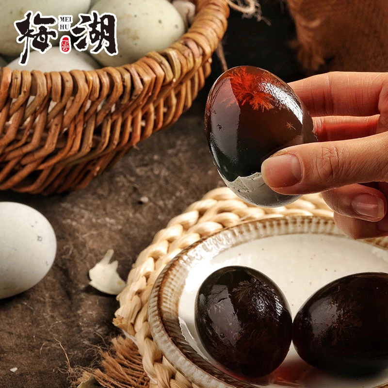 【70+克松花蛋】正宗松花皮蛋传统工艺优选农家土鸭蛋腌制美味变蛋