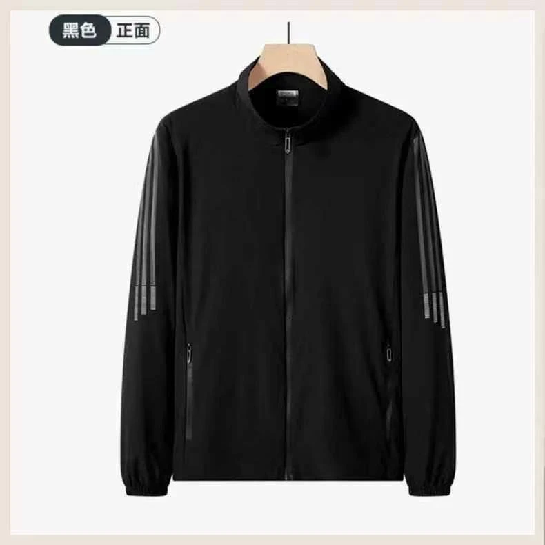 D02冰丝防晒衣男夏季薄款防紫外线速干透气运动外套立领防晒服