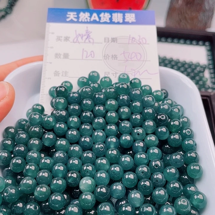 如***.翡翠未镶嵌手链多样性发货自选散珠