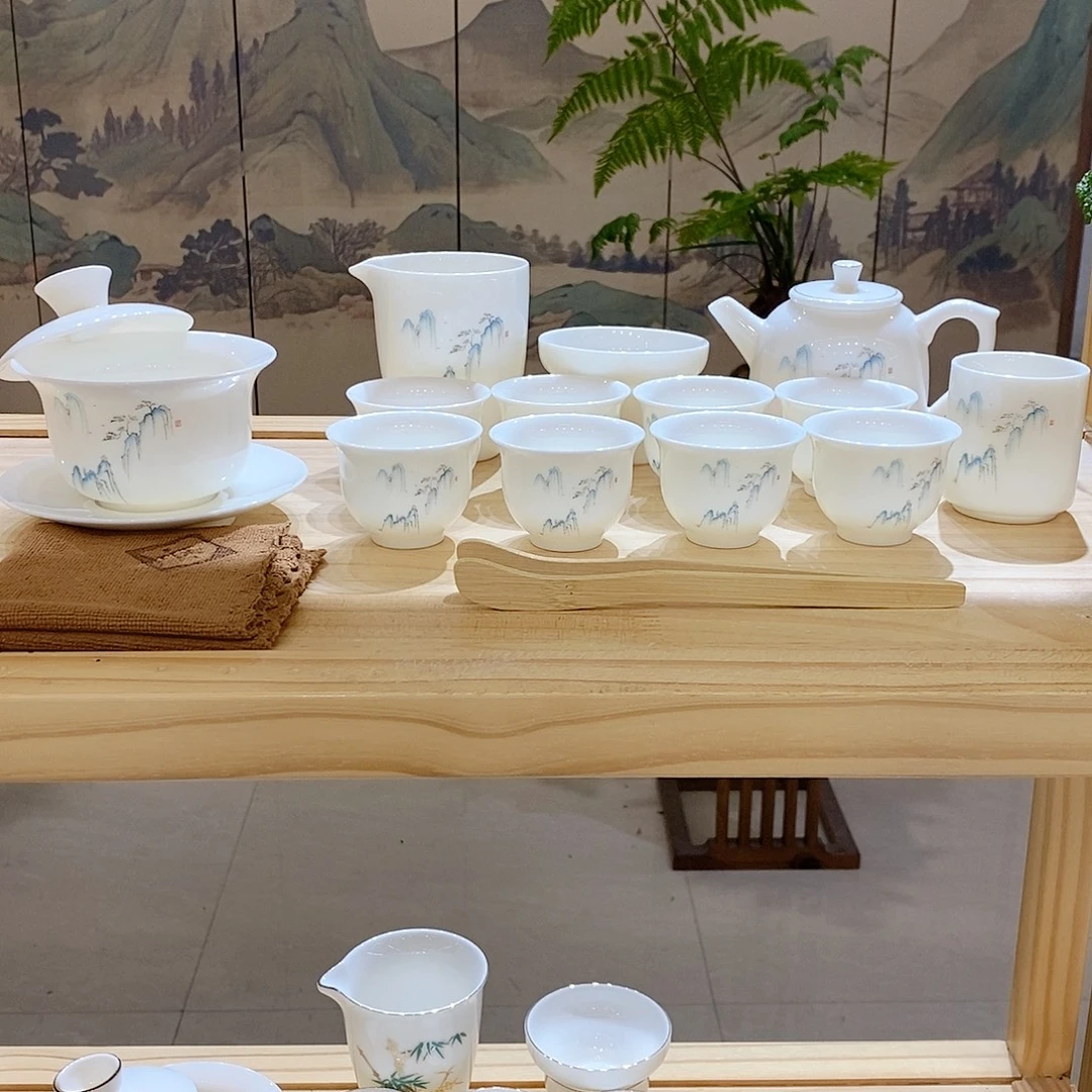 【墨城】羊脂玉瓷高山流水16头