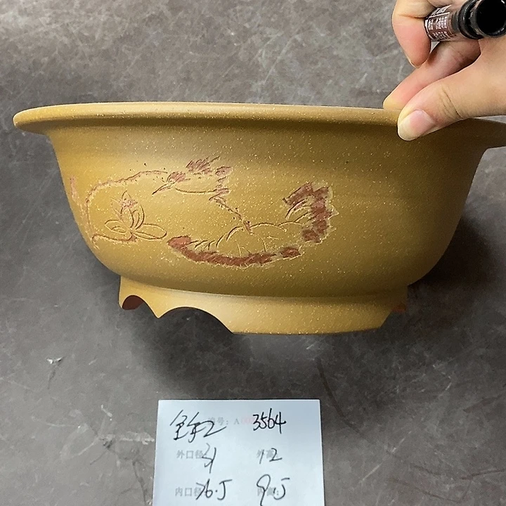 紫砂花盆紫砂艺术