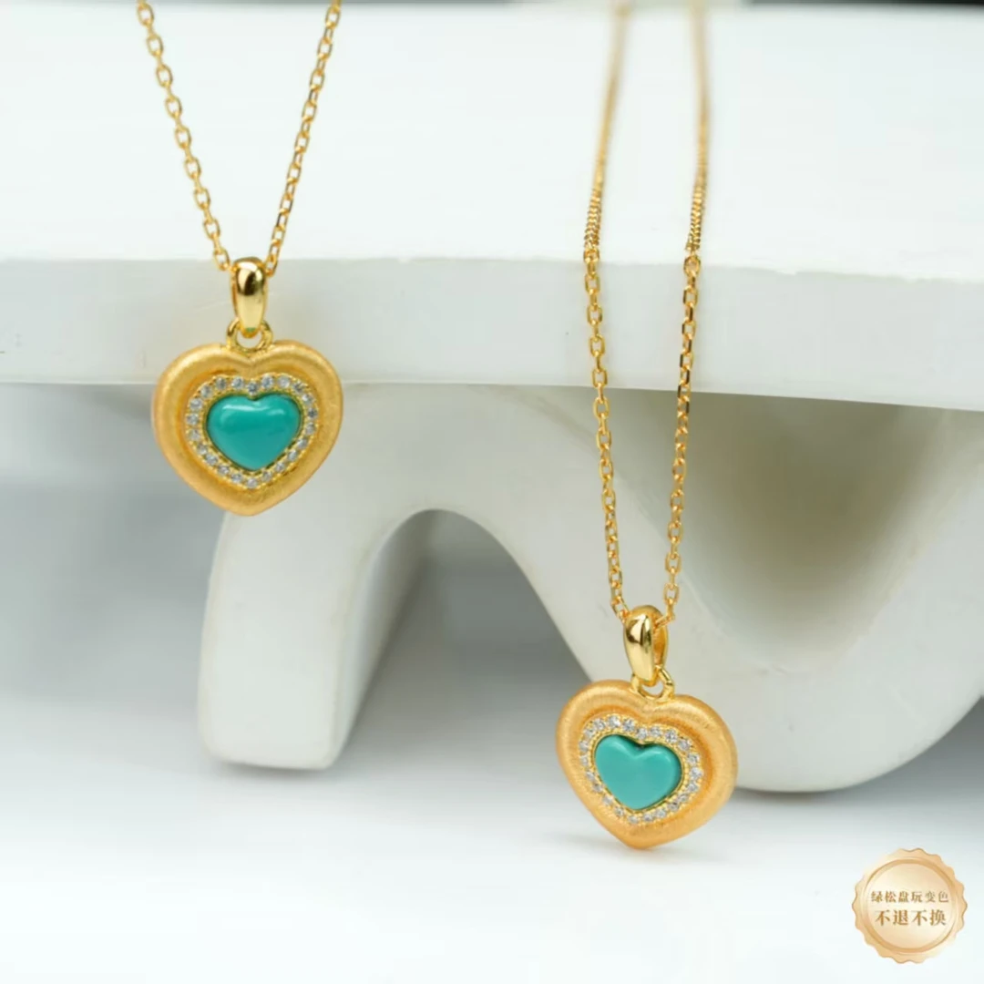 【小北严选】S925银绿松心形吊坠带链【多样性发一件】-WH236X76