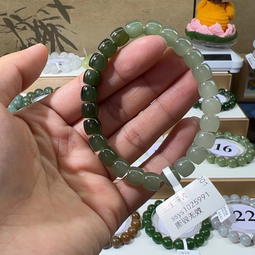 和田玉未镶嵌手串