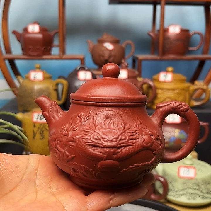 茶壶紫砂微瑕不带证书礼盒220cc