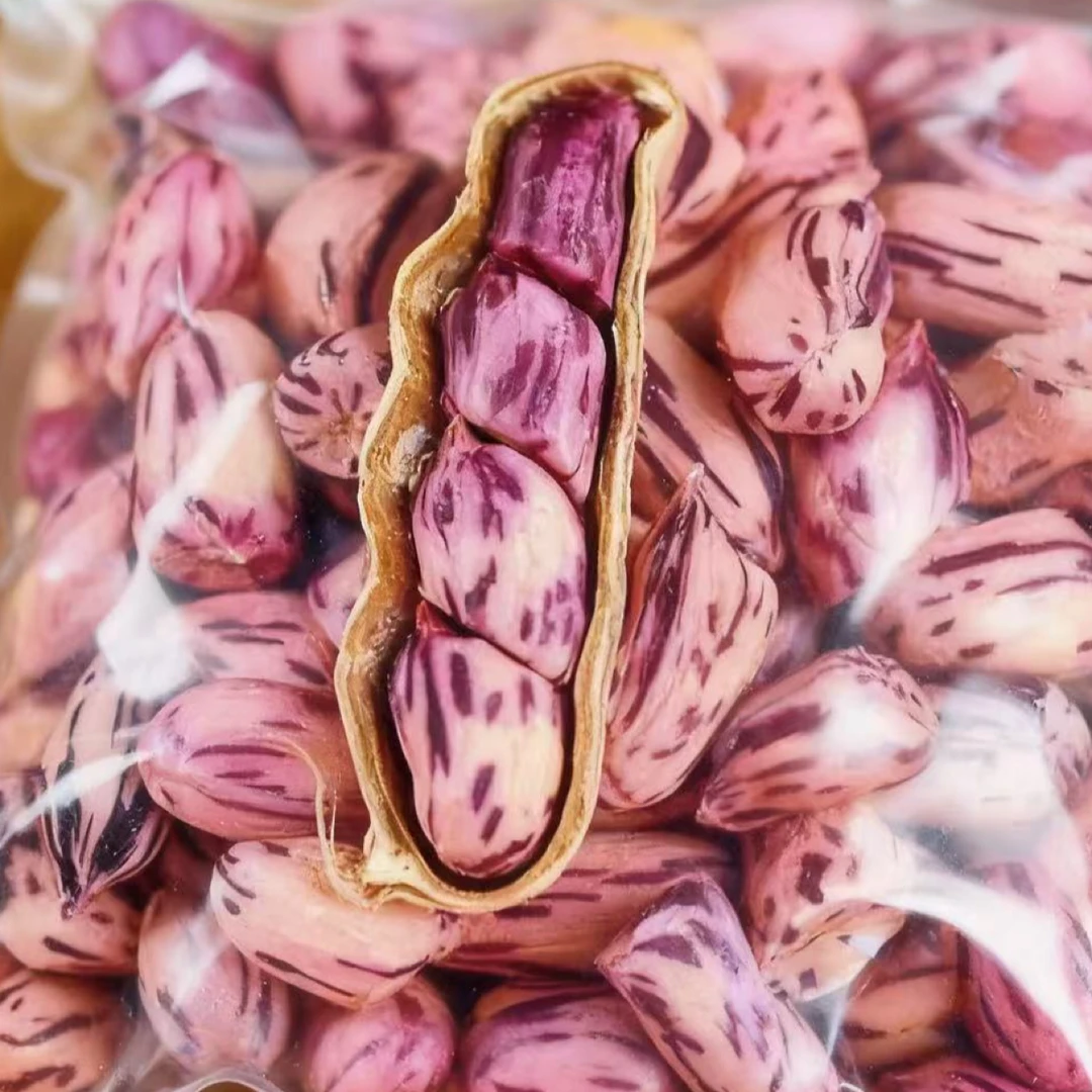 粉丝灯牌福利赠送七彩带壳花生烘培