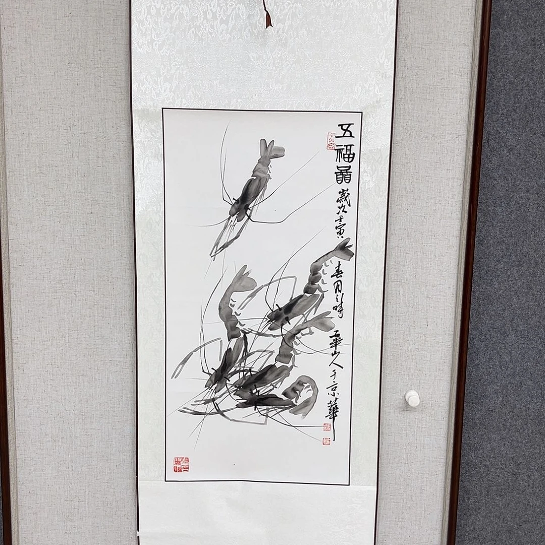 国画艺术家 真人11111111111