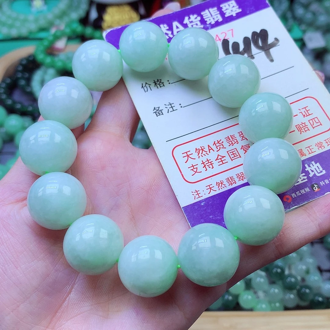 月***斤翡翠未镶嵌毛衣链17+