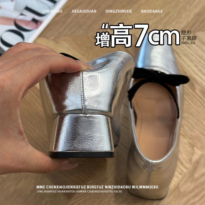 不累脚！隐形内增高7CM2025春夏季法式蝴蝶结粗跟玛丽珍浅口单鞋