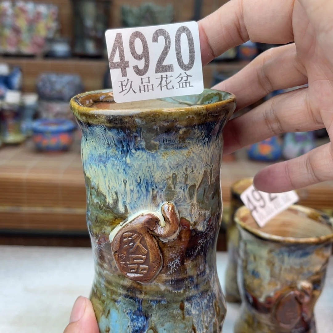 粮***鼠景德镇陶瓷手工花盆默认瑕疵