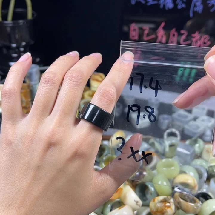 ？***h蛇纹石玉未镶嵌戒指