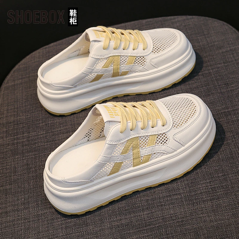 SHOEBOX鞋柜厚底包头半拖鞋女2025夏新款一脚蹬镂空网面小白鞋