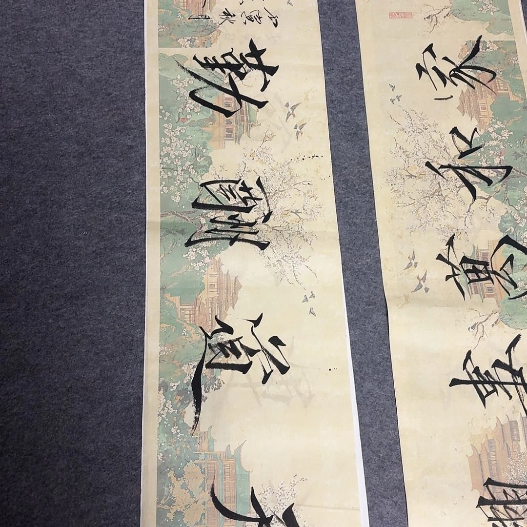 国画纯手绘图纯手绘纯手绘