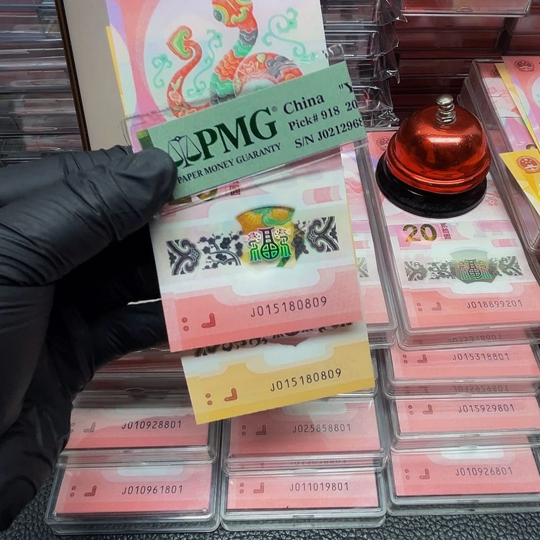 塑料遇**哥098800888227788000