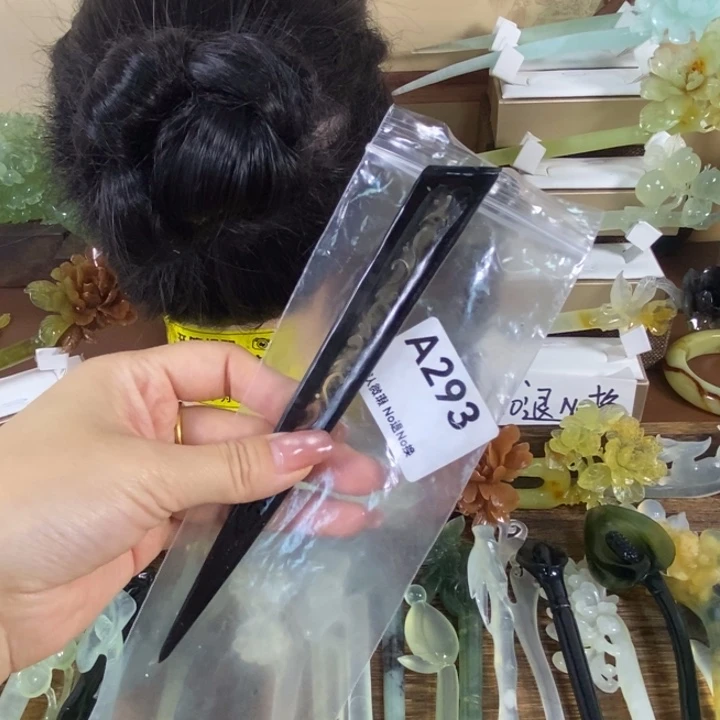 蛇纹石玉未镶嵌发饰