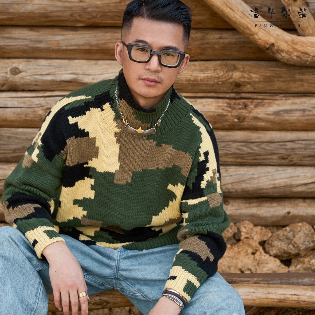 潘华尔姿秋冬季新品手工编织迷彩元素高领套头宽松毛衣男高级定制