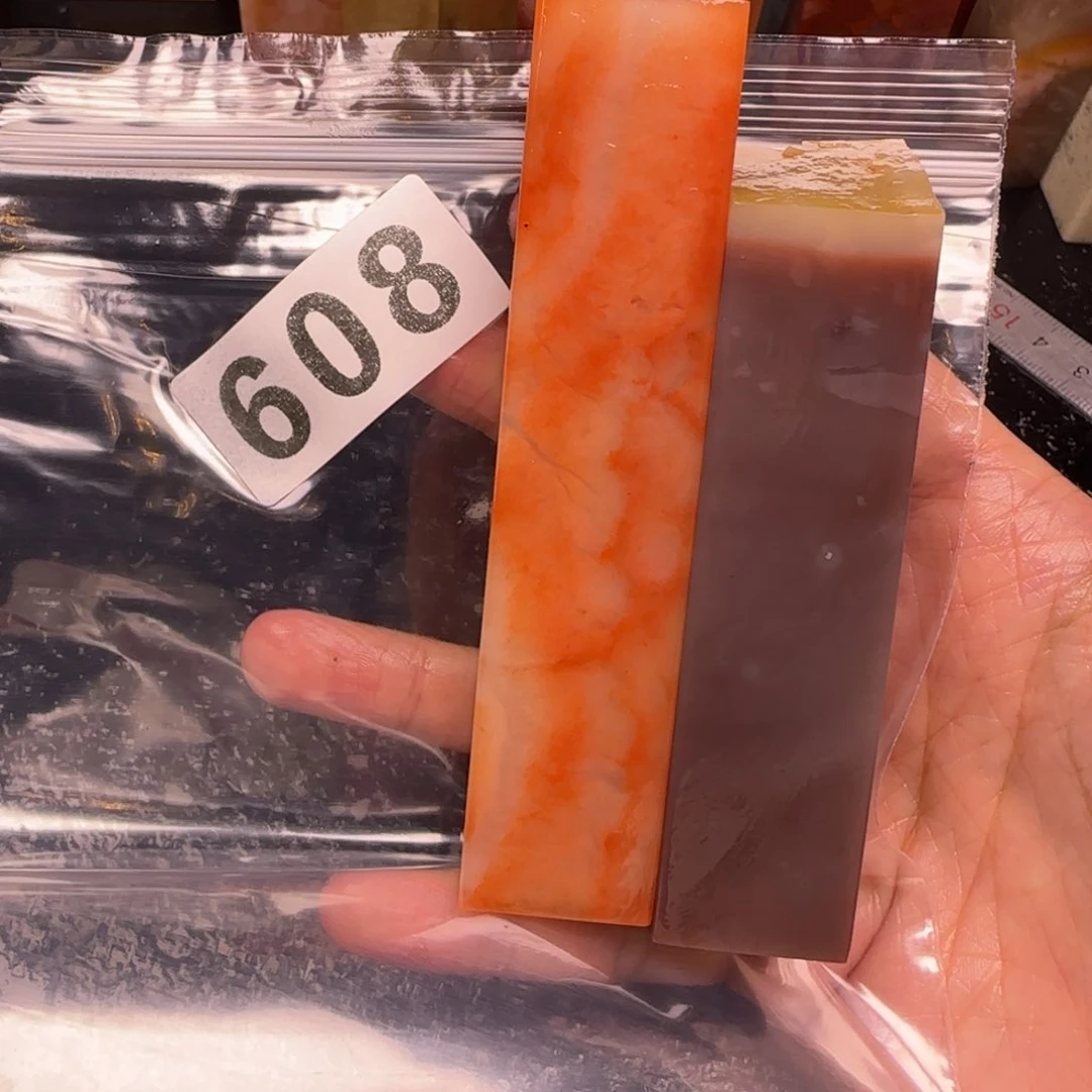 老挝石念*老挝石 老挝石