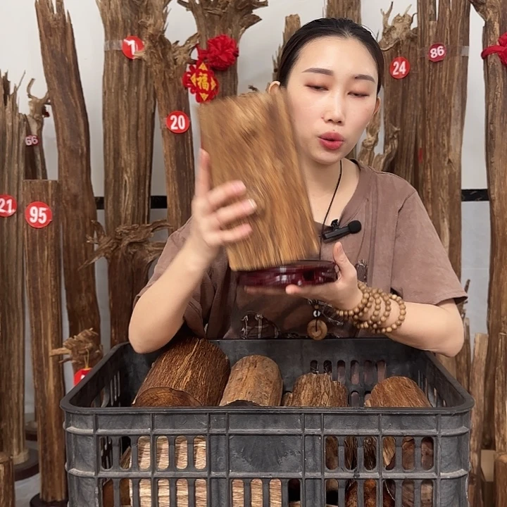 沉香沉香碎屑原材料