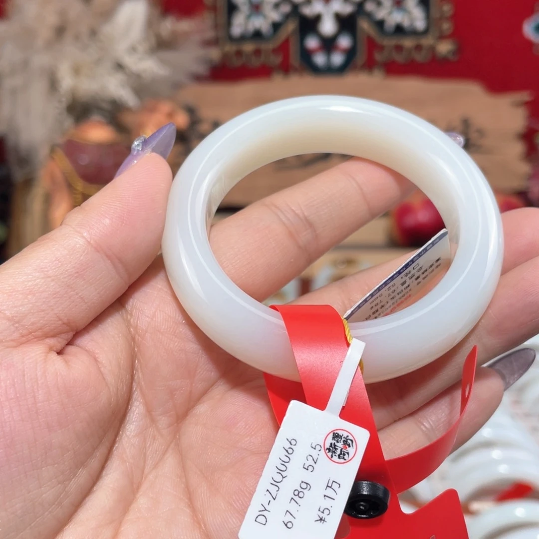 未镶嵌手镯和田玉天然和田玉羊脂白玉