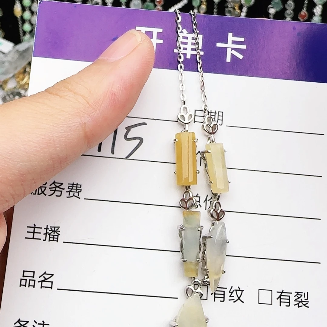 银S925镶嵌戒指翡翠戒指