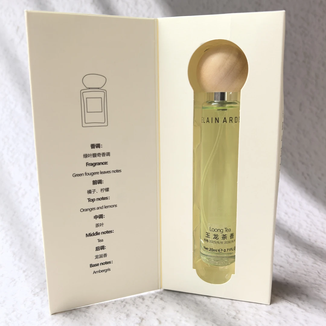 【香水推荐】ElainArden香水-20ml 玉龙茶香