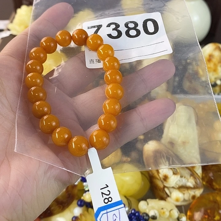蜜蜡未镶嵌珠宝奇石