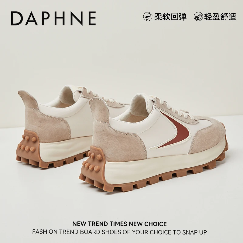 达芙妮小蛮腰阿甘鞋女2025秋季新款真皮德训鞋厚底旅游运动休闲鞋