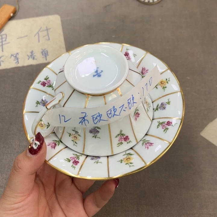 瓷瓷瓷瓷瓷瓷瓷瓷瓷瓷瓷瓷?****欧