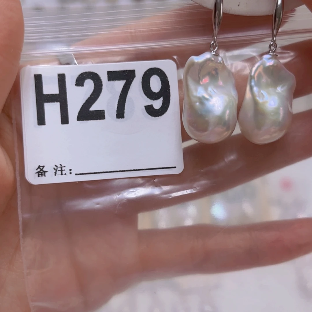 颈饰淡水珍珠未镶嵌