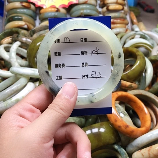 未镶嵌蛇纹石玉手镯