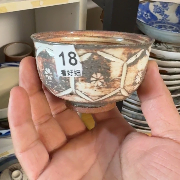 杯子啊啊啊啊啊啊啊啊啊