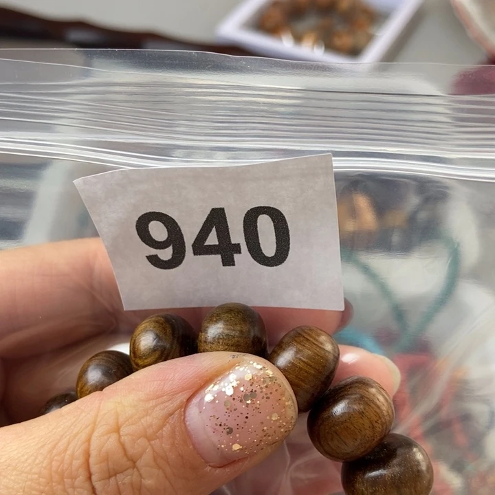 大果紫檀（缅甸花梨）P***玉940