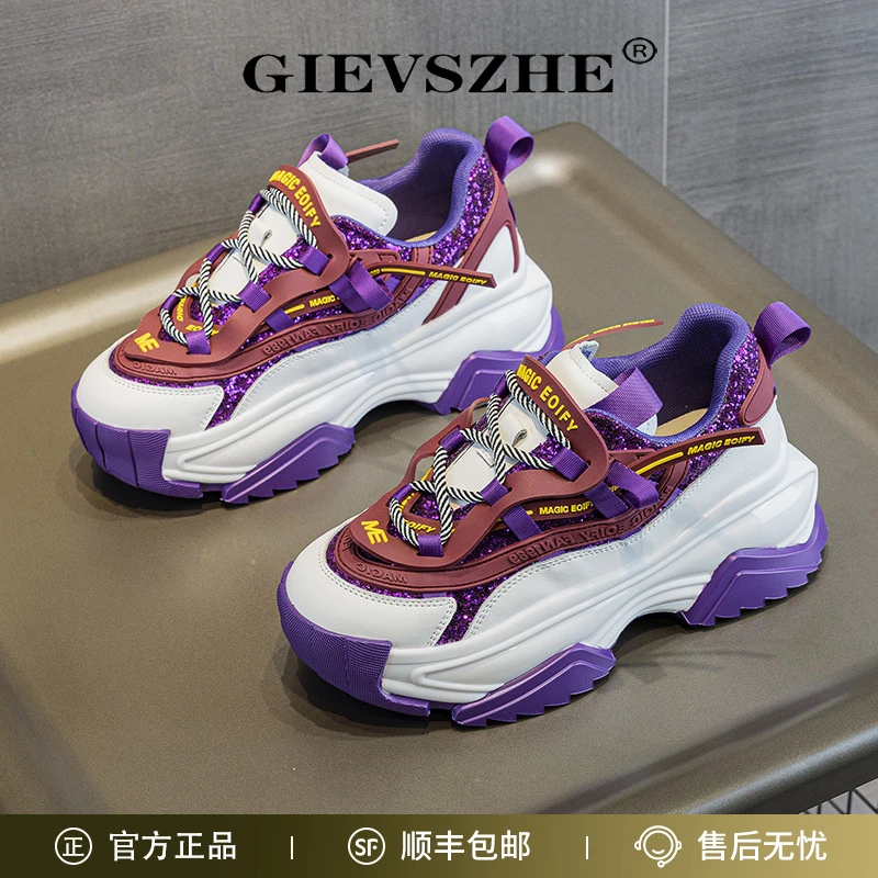 纪诗哲老爹鞋女韩版2025秋季新款小众街拍百搭单鞋厚底增高休闲鞋