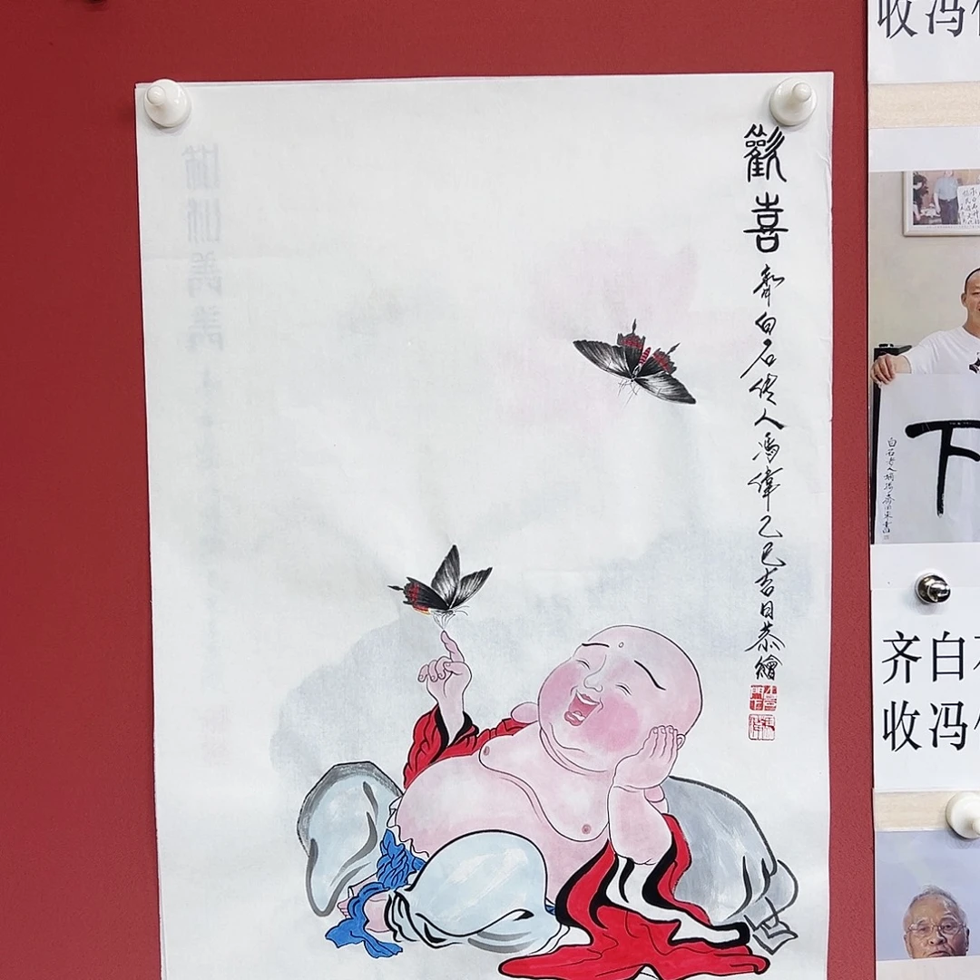 国画冯伟老师亲笔手绘作品慧