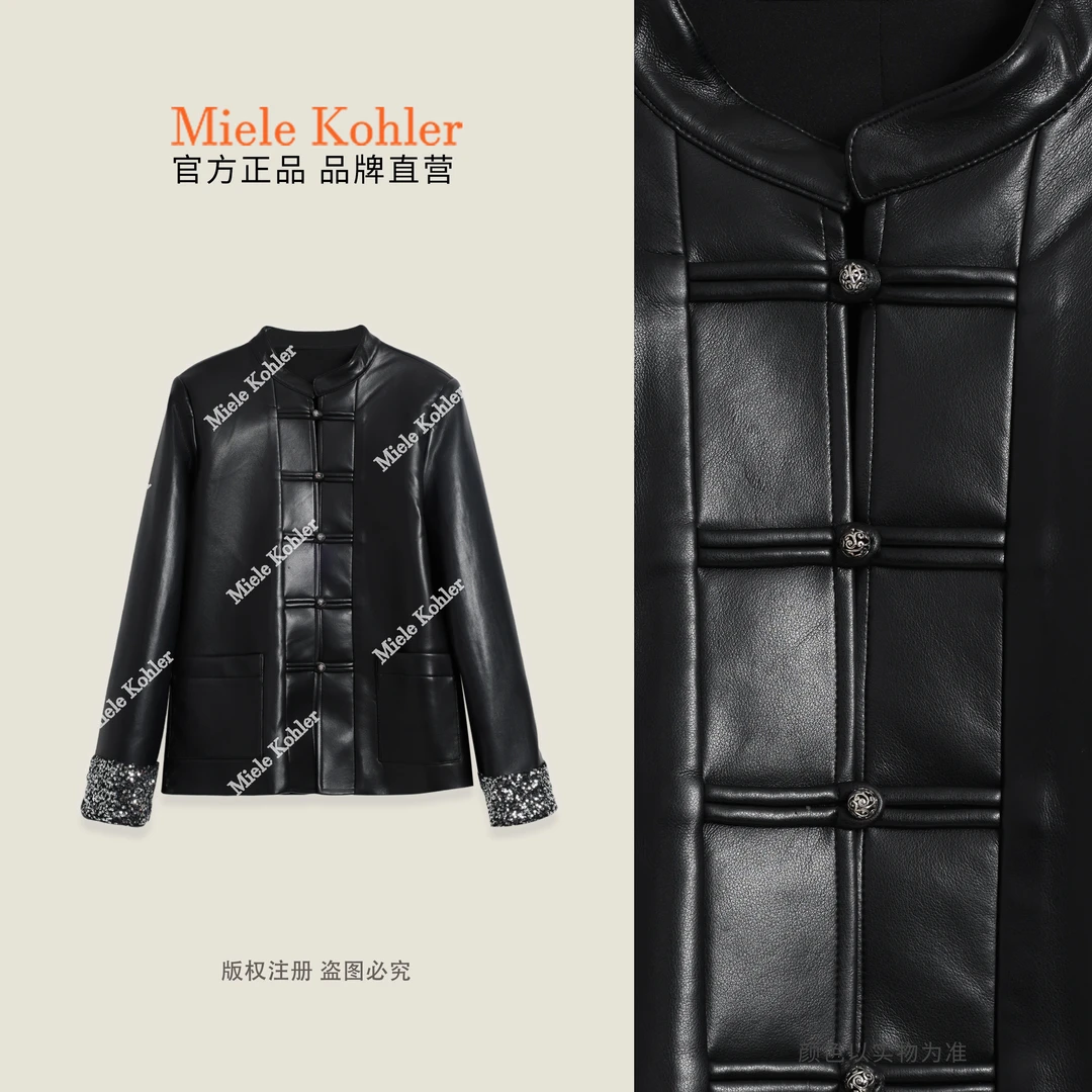 秋冬新款时尚中式国风盘扣立领长袖外套MKKQ88551【澳门小源同款】