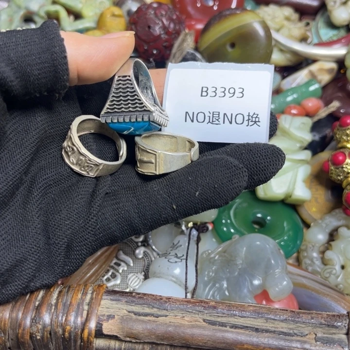 *****龙脊菩提吊坠工艺品3393