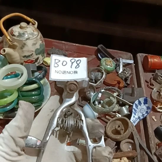 诚***信瓷片B098号工艺品