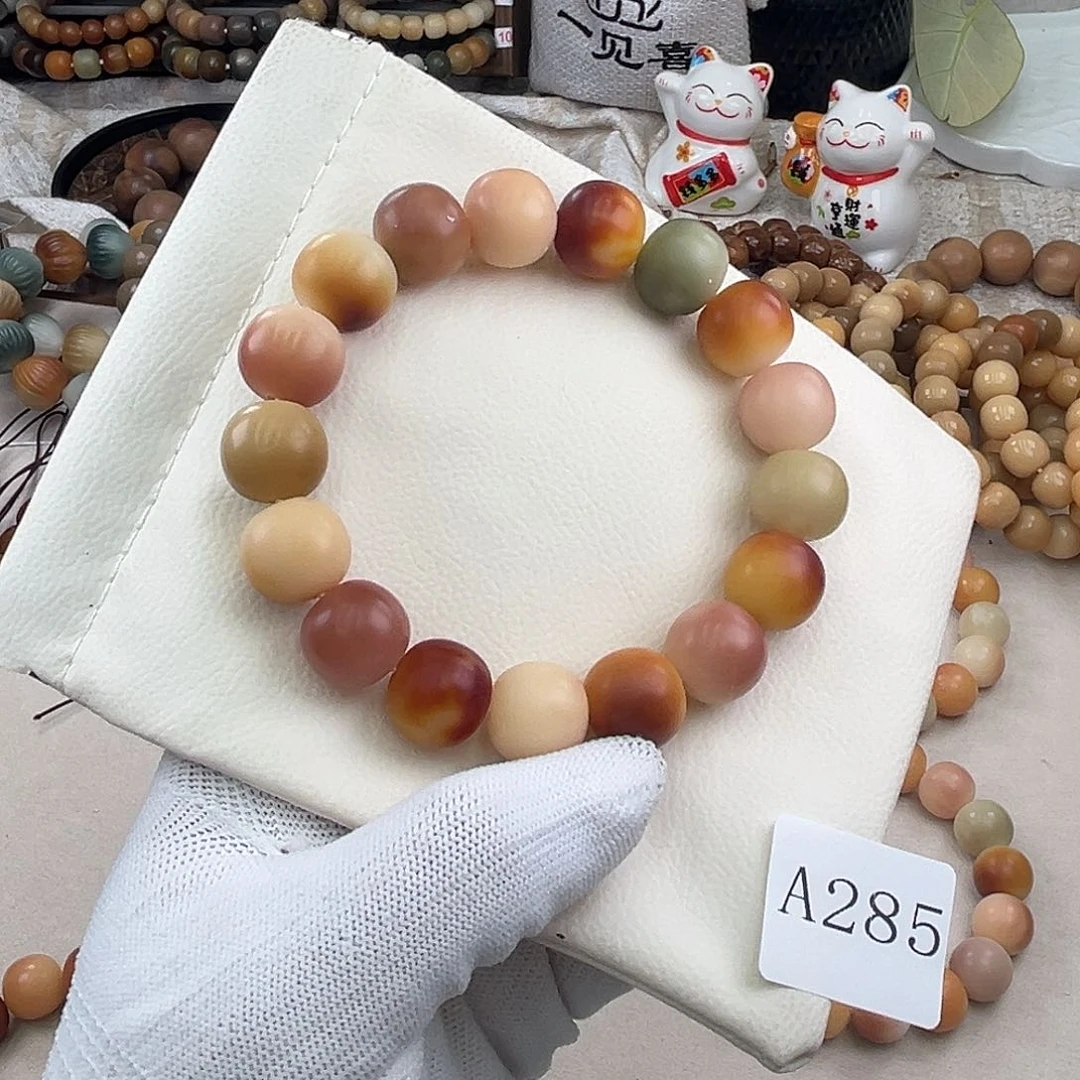 菩提根/象牙果手串瓶**奇A285干磨16