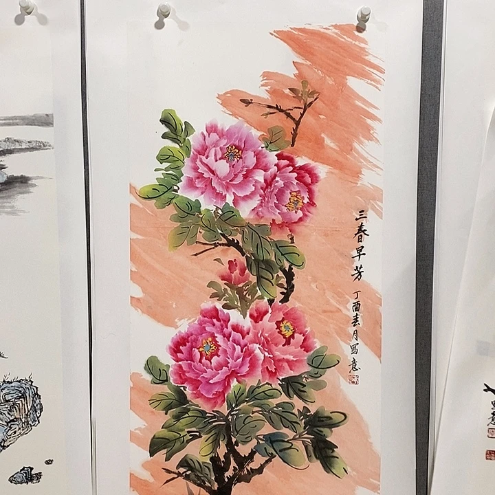 国画手写手绘作品25