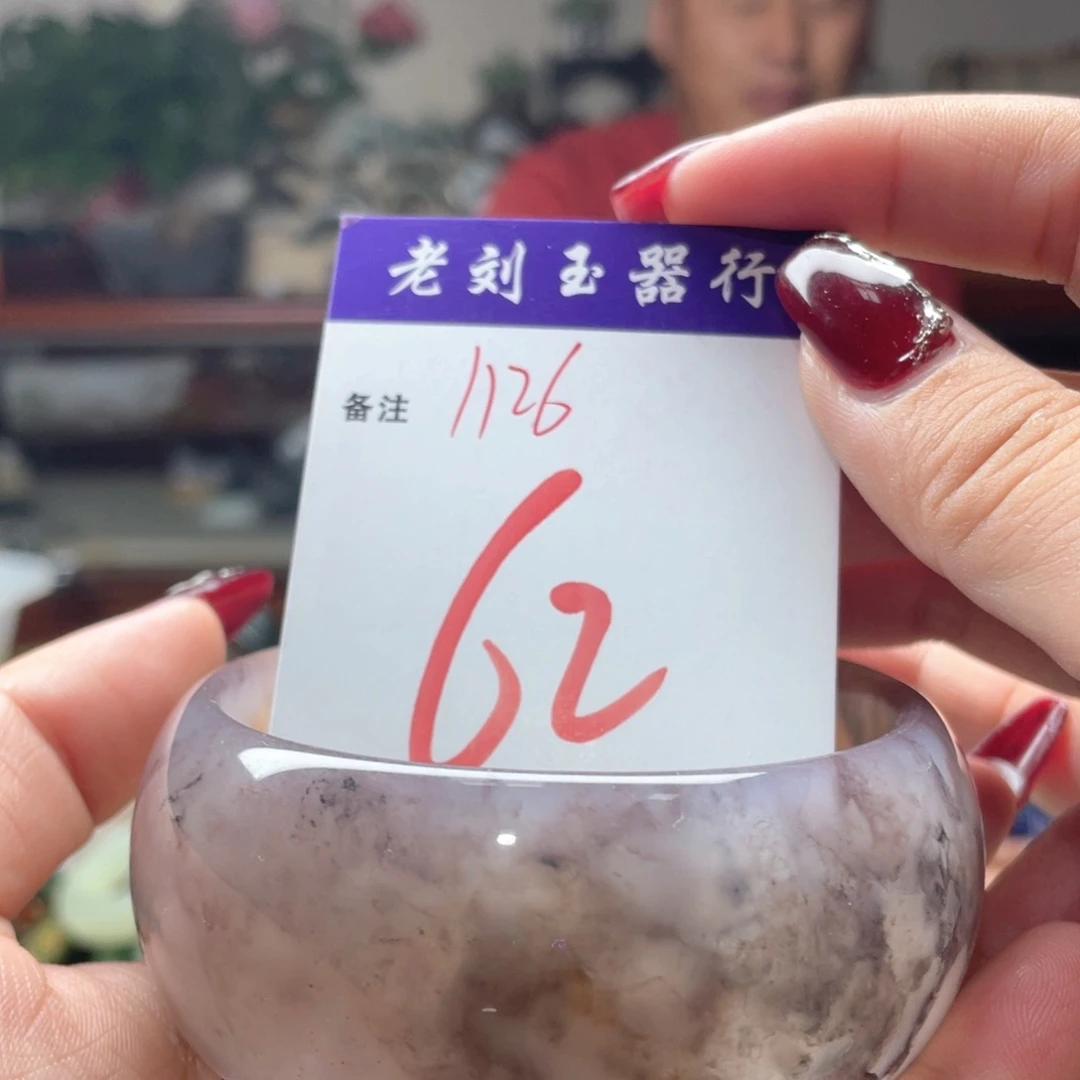未镶嵌手镯石英质玉