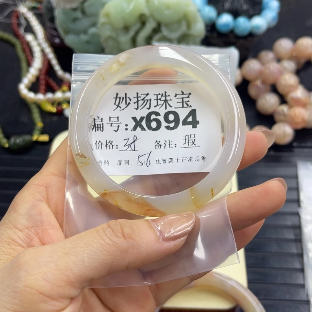 合金默认有瑕石英质玉寻**欢