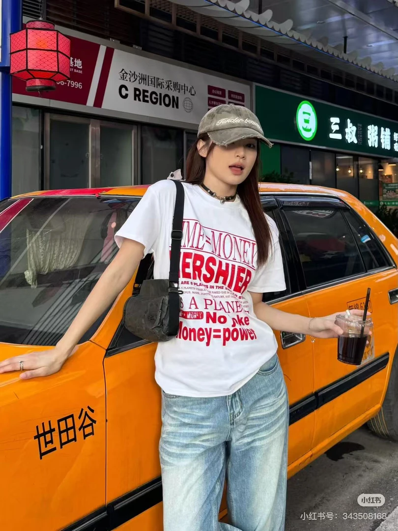 E7-2白色“时间就是金钱”字母短袖（6093）