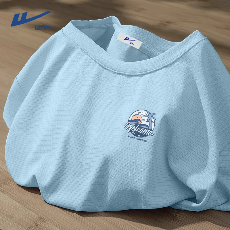 回力凉感防晒短袖男款夏蓝色运动健身跑步训练服透气宽松男士t恤