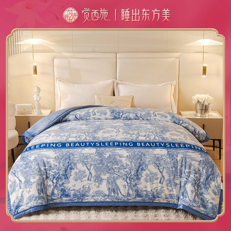 觉西施*轻奢倍暖绒毛毯被