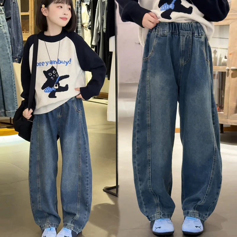 高品质女童弯刀牛仔裤秋冬新款中大童圆领毛衣套装加绒直筒阔腿裤