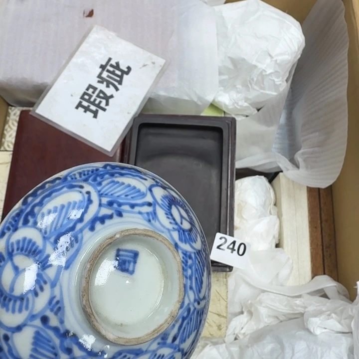 瓷片瓷器工艺品摆件瓷器瓷器