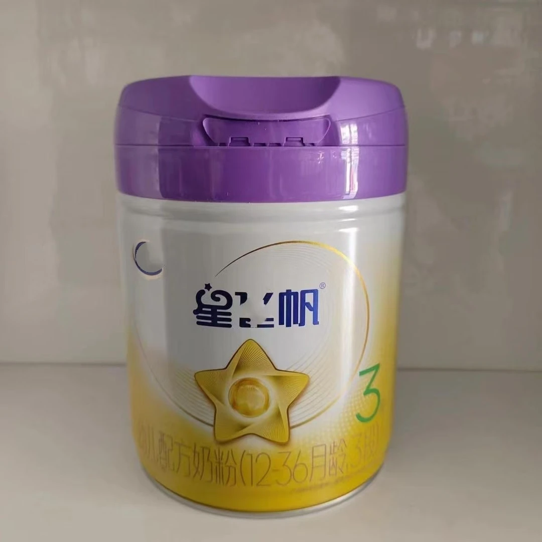 【 星飞帆紫盖】 奶粉 关注店铺发新日期