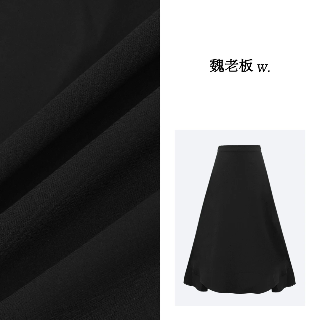 W.Diva【诗序】春季纯色简约时尚品质百搭中腰开叉设计裙2KDM00939