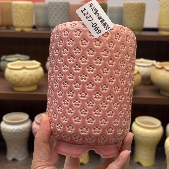 1227-069 内口 7.5 C