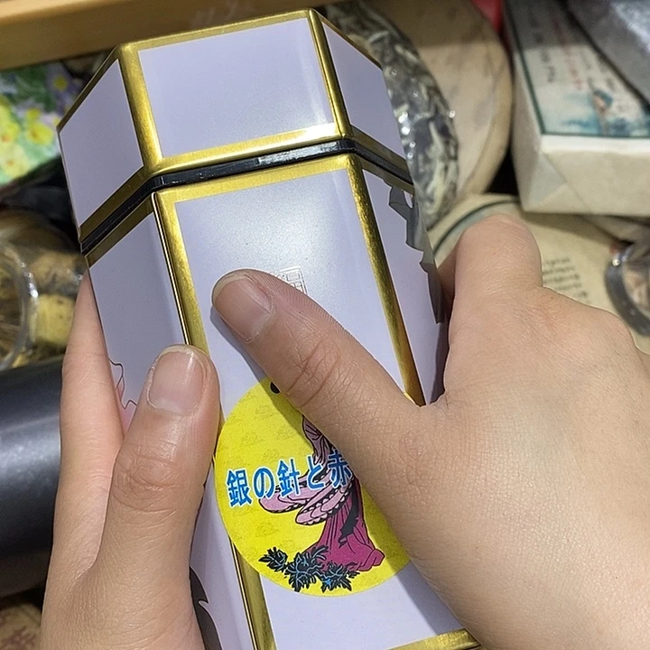 紫砂。。。。。。。。。。。。。。。。。。。